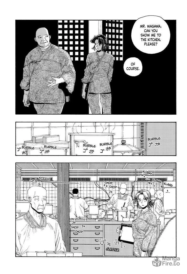 Fool Night Chapter 83 page 15 - 