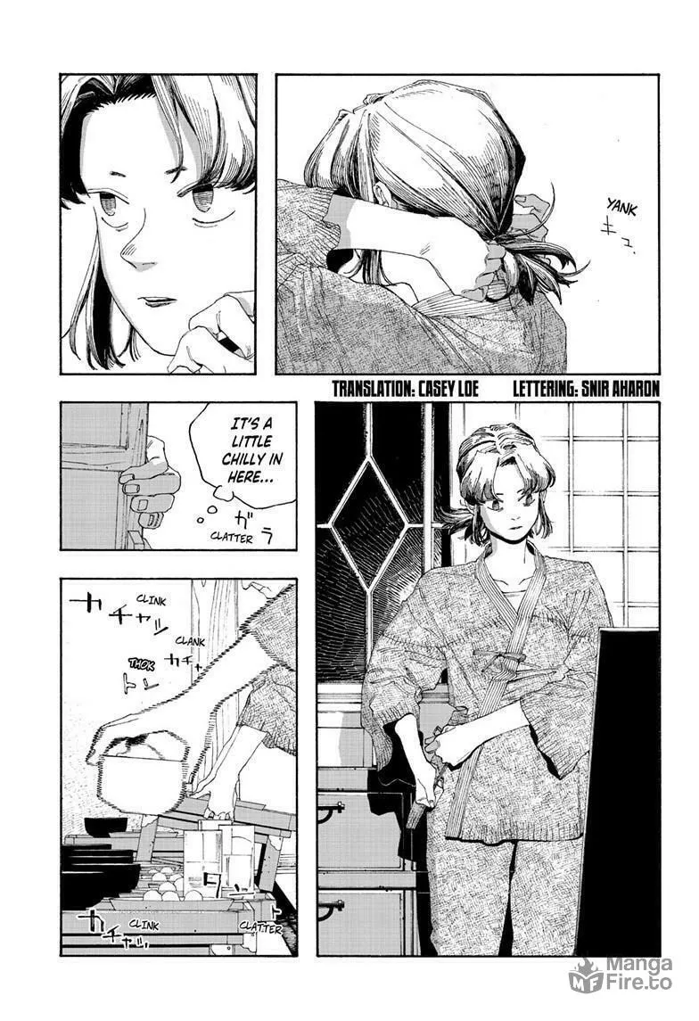 Fool Night Chapter 83 page 3 - 