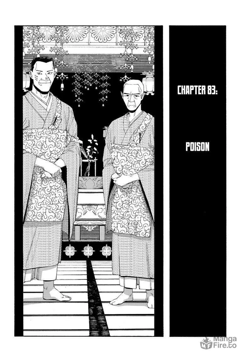 Fool Night Chapter 83 page 6 - 
