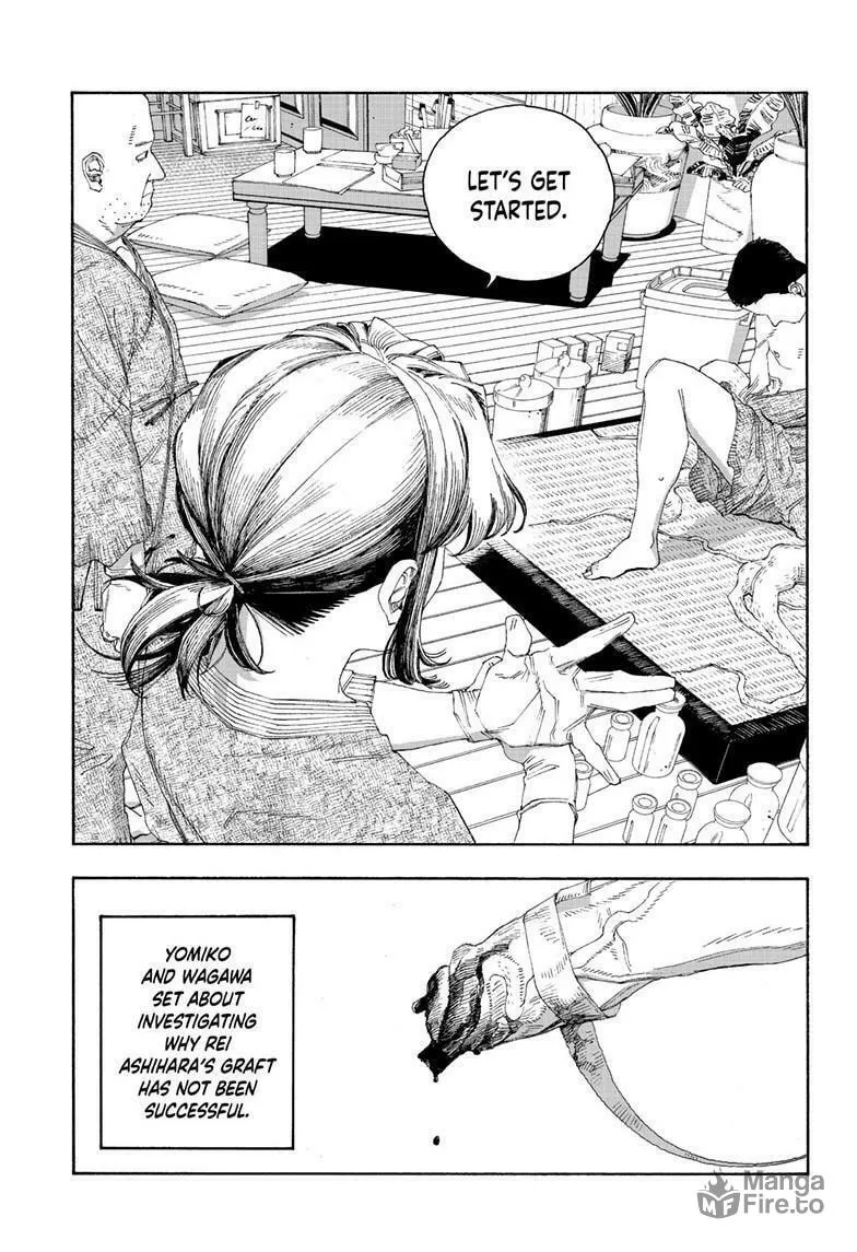 Fool Night Chapter 83 page 9 - 