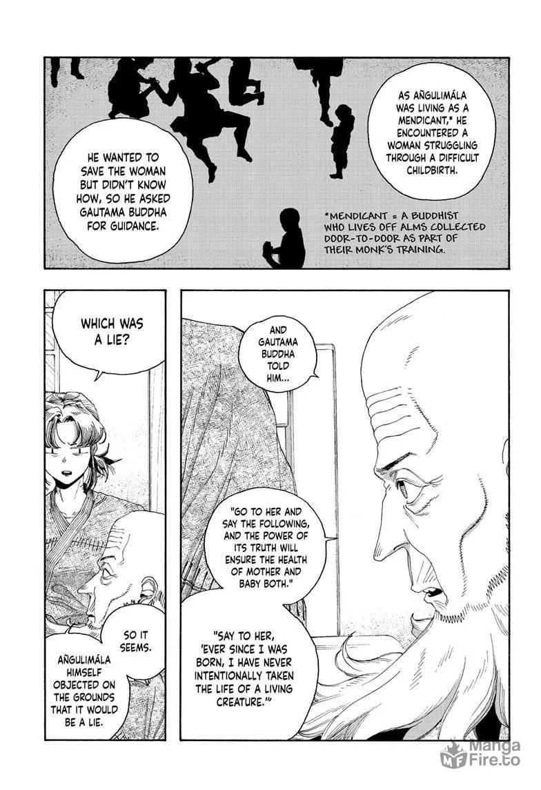 Fool Night Chapter 84 page 12 - 