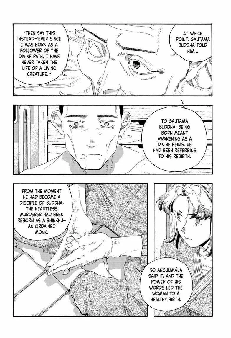 Fool Night Chapter 84 page 13 - 