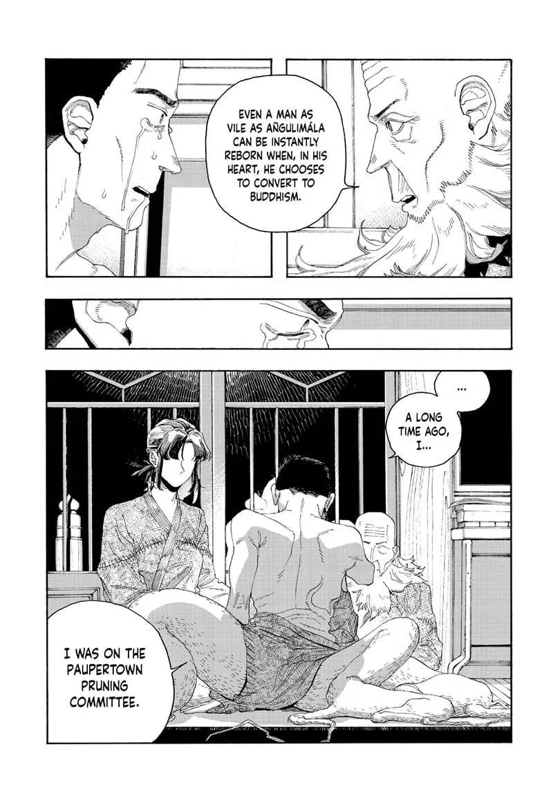 Fool Night Chapter 84 page 14 - 