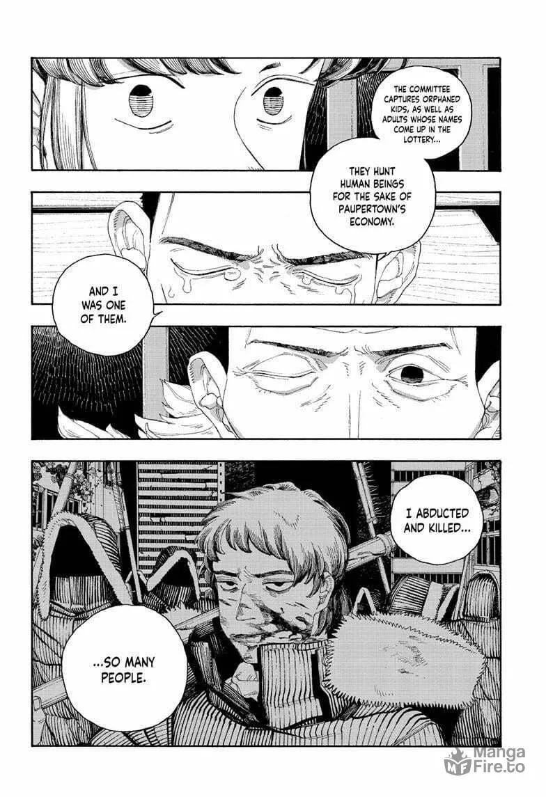 Fool Night Chapter 84 page 15 - 