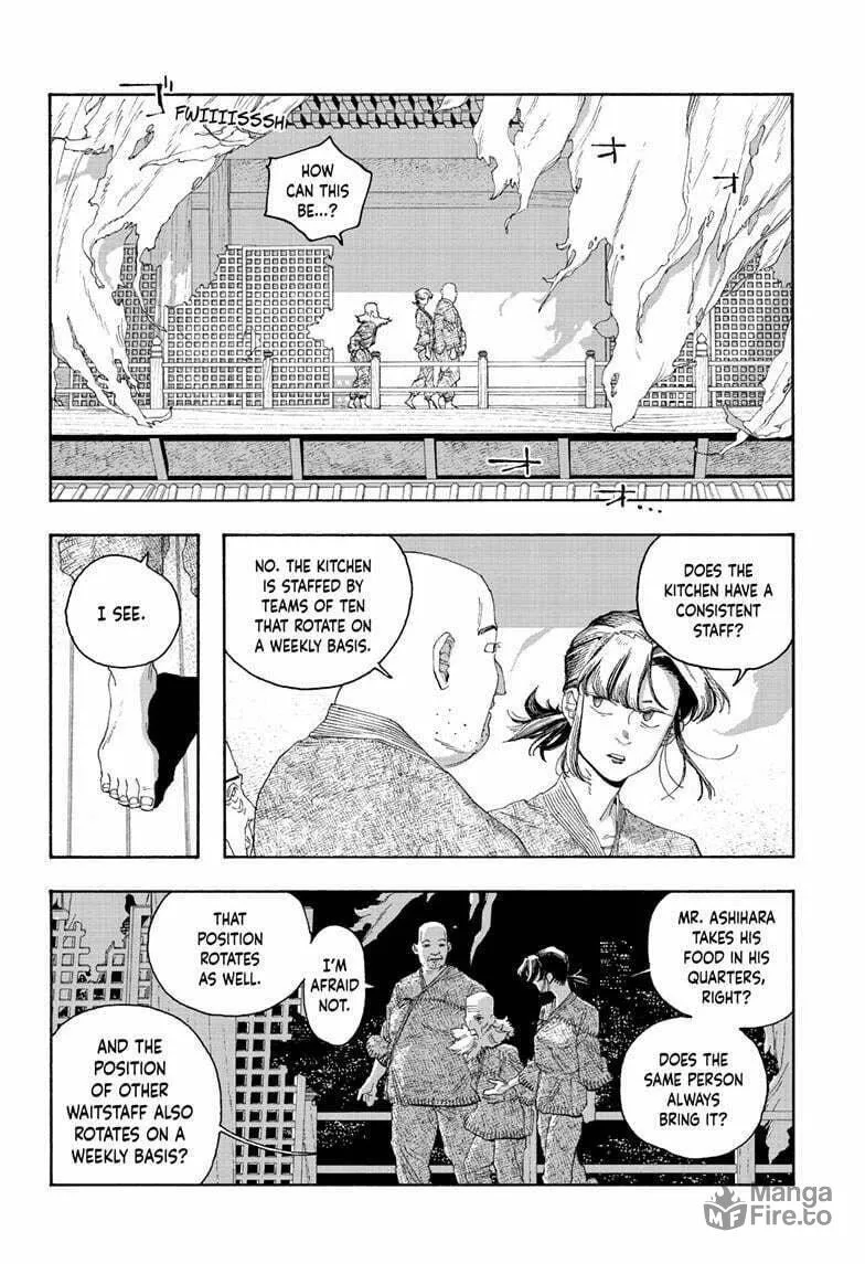 Fool Night Chapter 84 page 5 - 