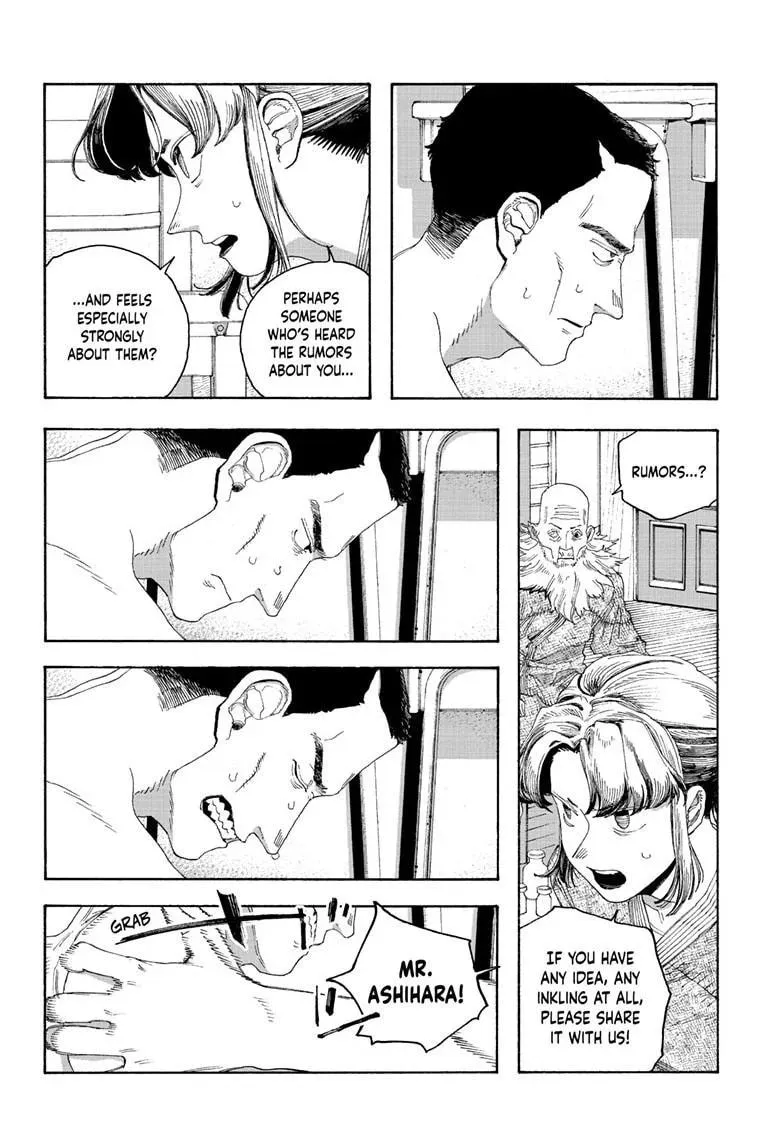 Fool Night Chapter 84 page 7 - 
