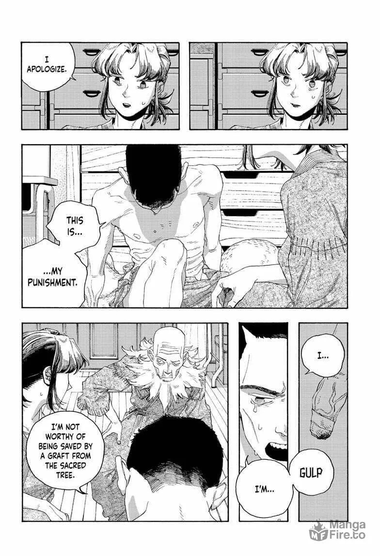 Fool Night Chapter 84 page 9 - 