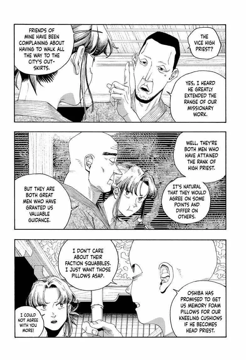Fool Night Chapter 85 page 11 - 