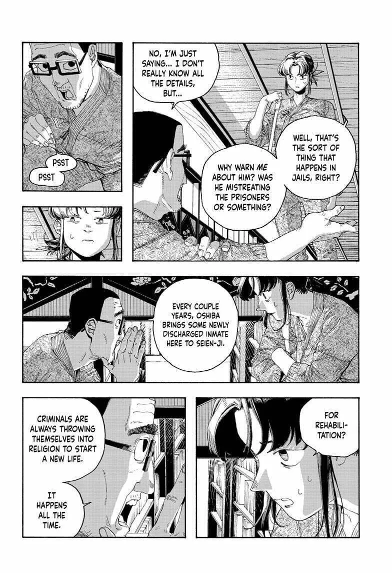 Fool Night Chapter 85 page 13 - 