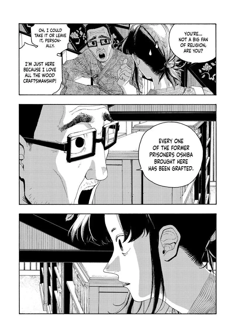Fool Night Chapter 85 page 14 - 