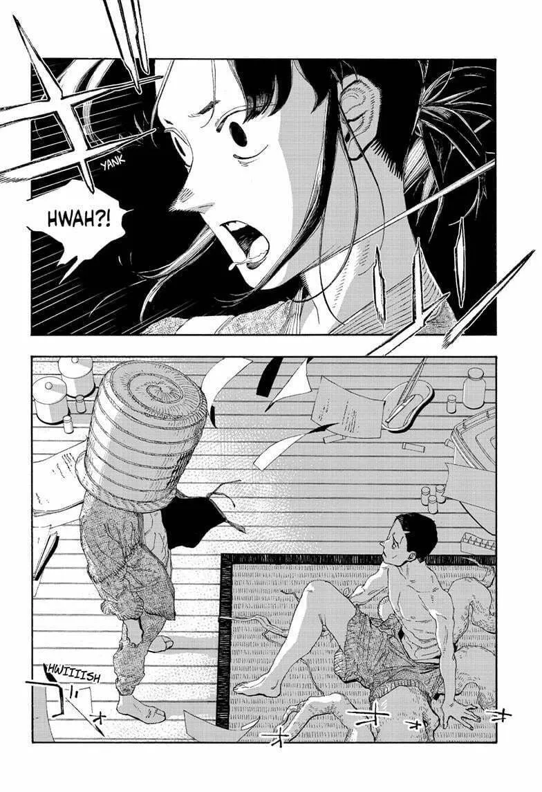 Fool Night Chapter 85 page 17 - 