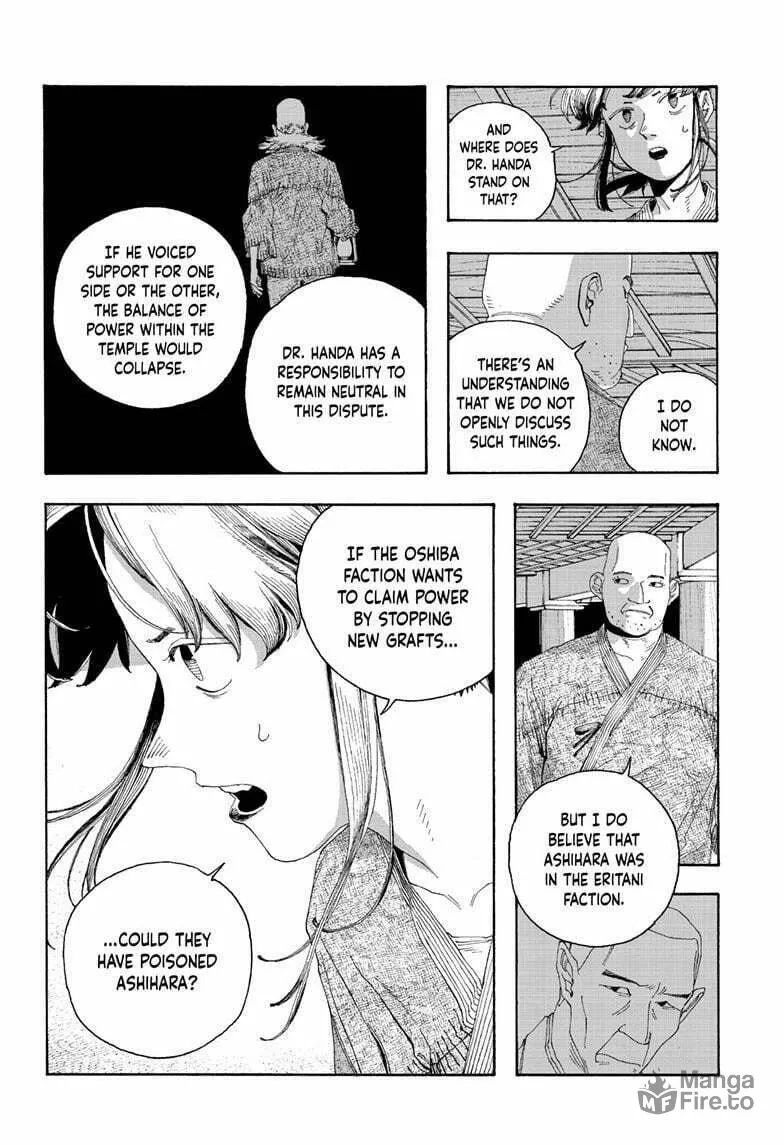 Fool Night Chapter 85 page 3 - 