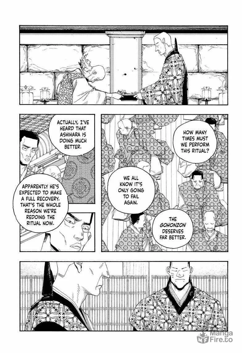 Fool Night Chapter 85 page 6 - 