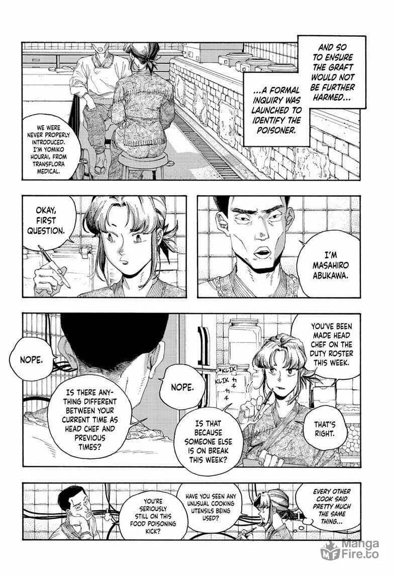 Fool Night Chapter 85 page 9 - 