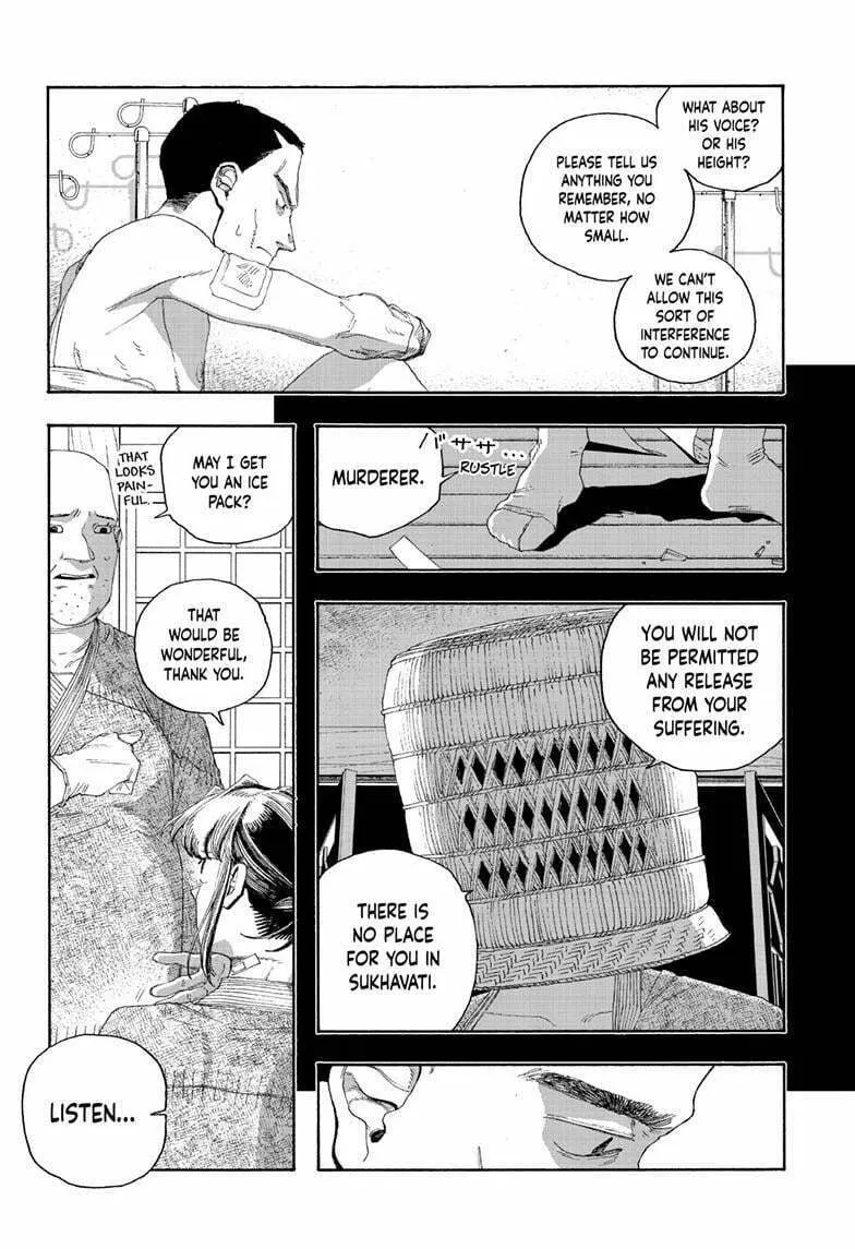 Fool Night Chapter 86 page 11 - 