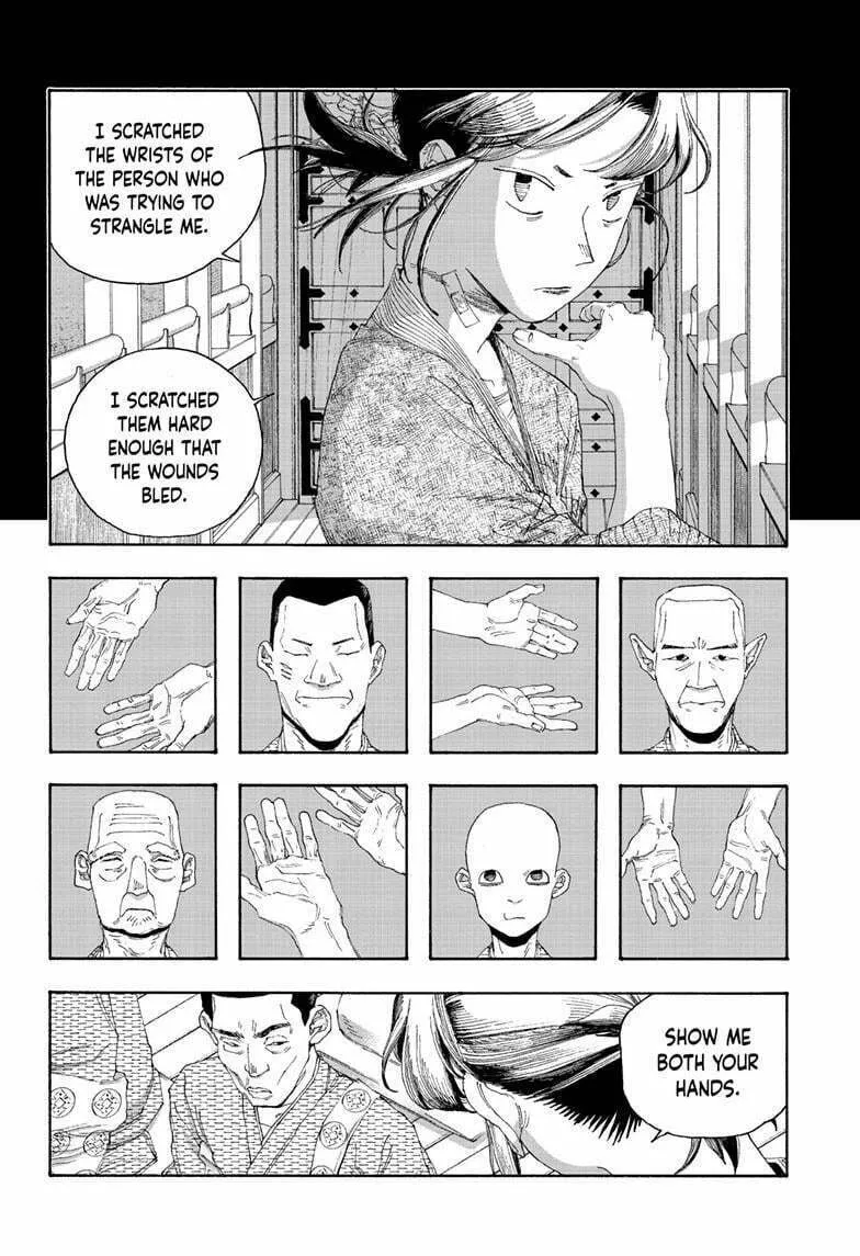 Fool Night Chapter 86 page 17 - 