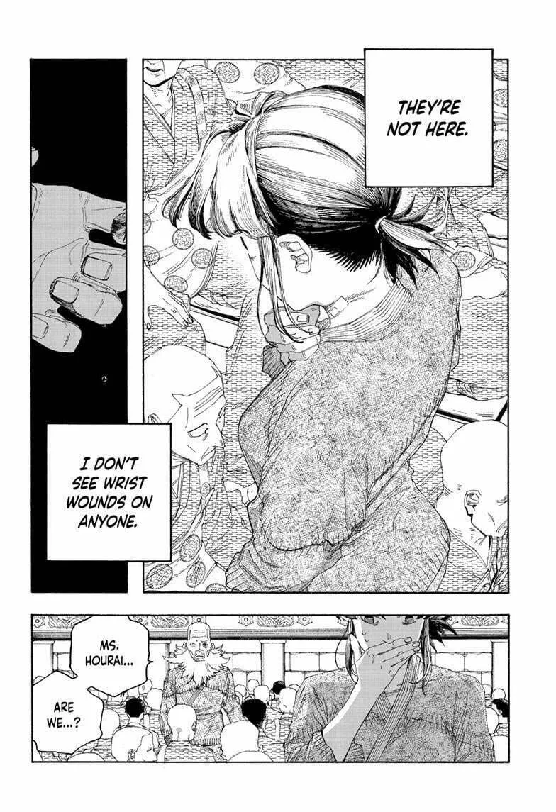 Fool Night Chapter 86 page 19 - 