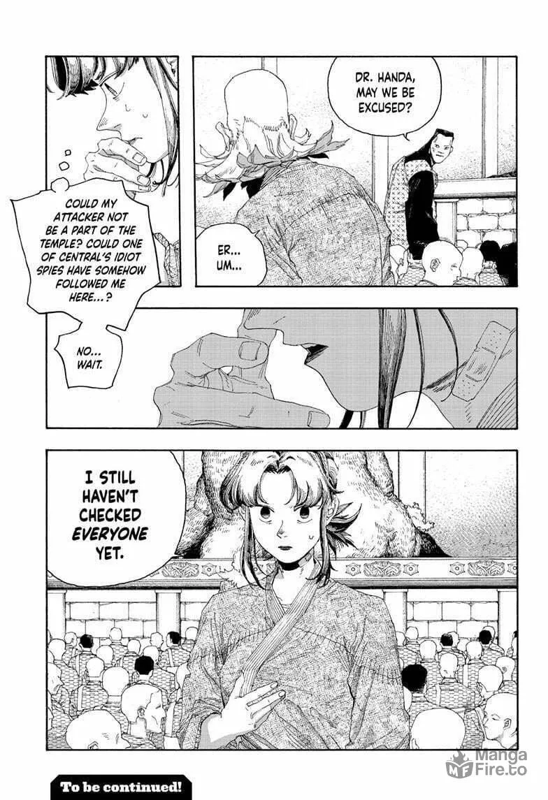 Fool Night Chapter 86 page 20 - 