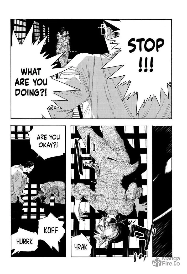 Fool Night Chapter 86 page 5 - 