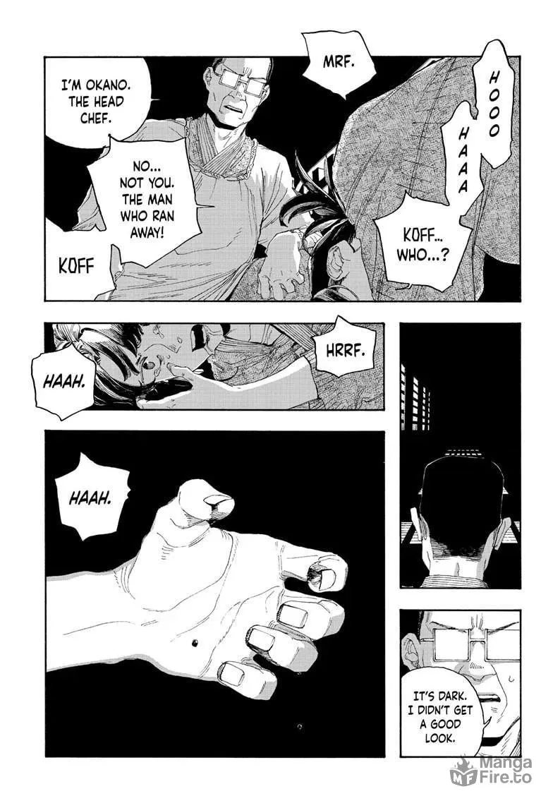 Fool Night Chapter 86 page 6 - 