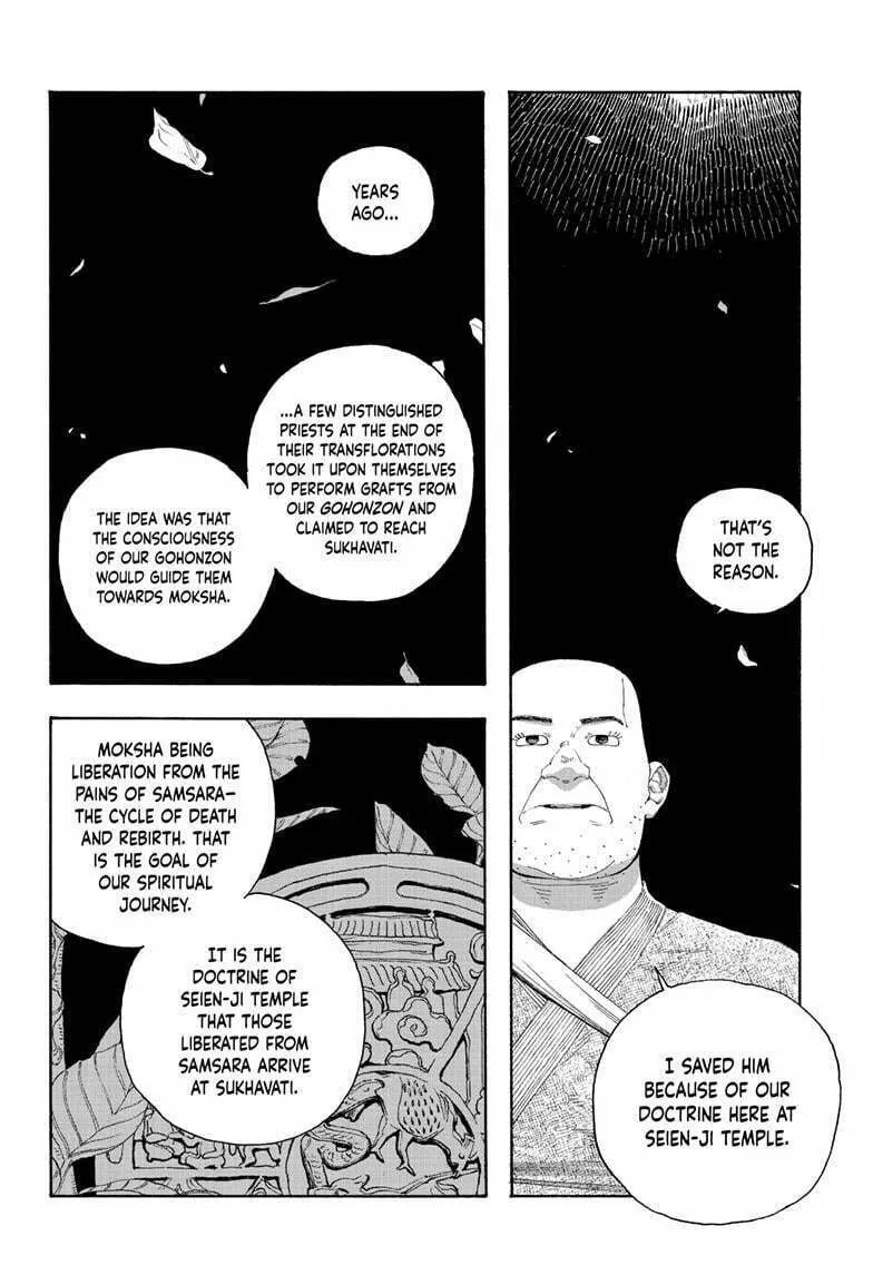 Fool Night Chapter 87 page 13 - 