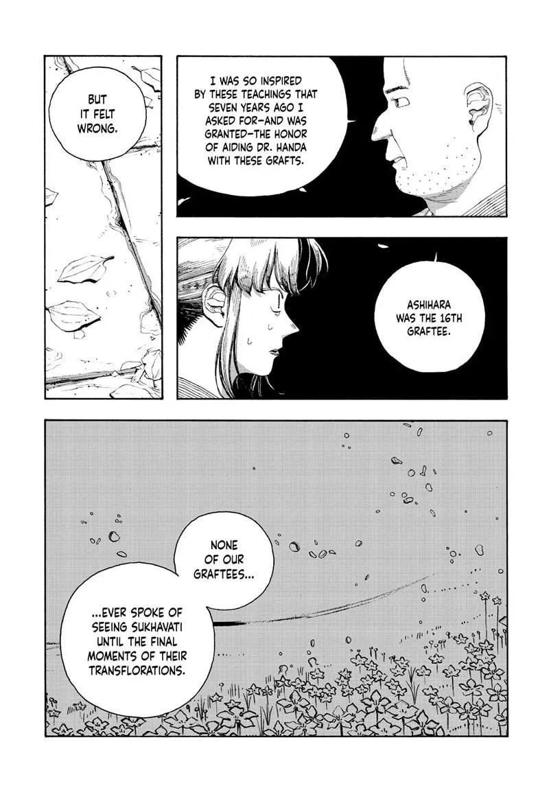 Fool Night Chapter 87 page 14 - 