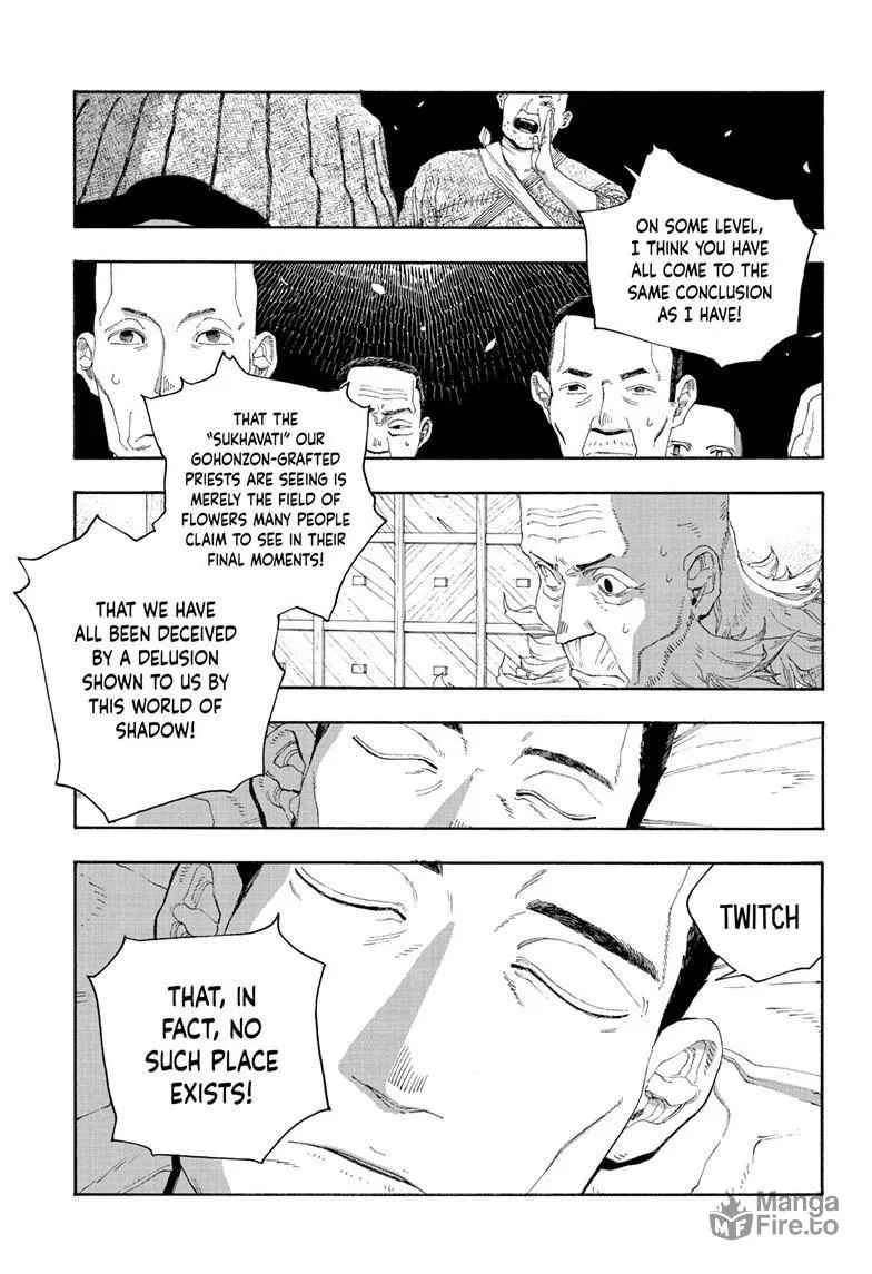 Fool Night Chapter 87 page 18 - 