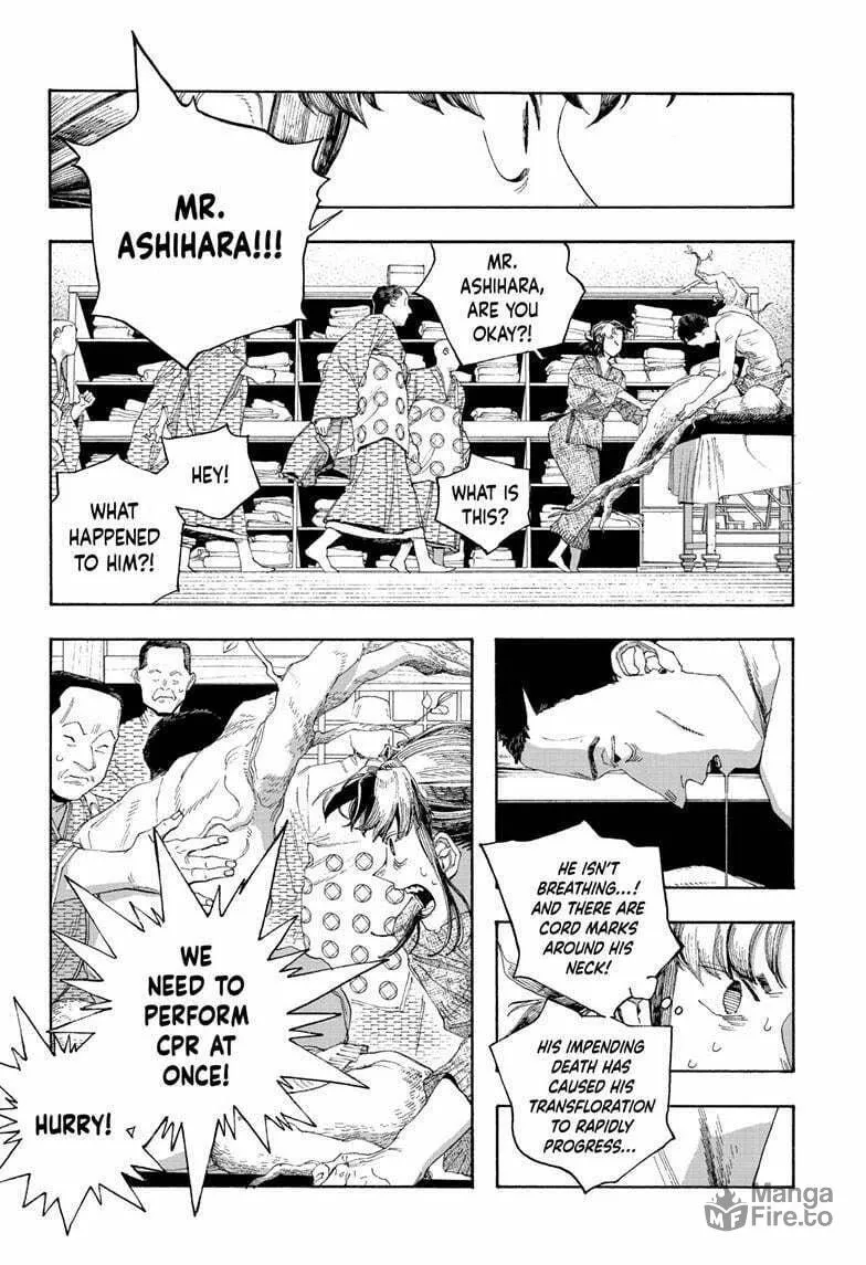 Fool Night Chapter 87 page 5 - 