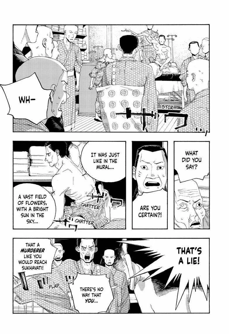 Fool Night Chapter 88 page 11 - 