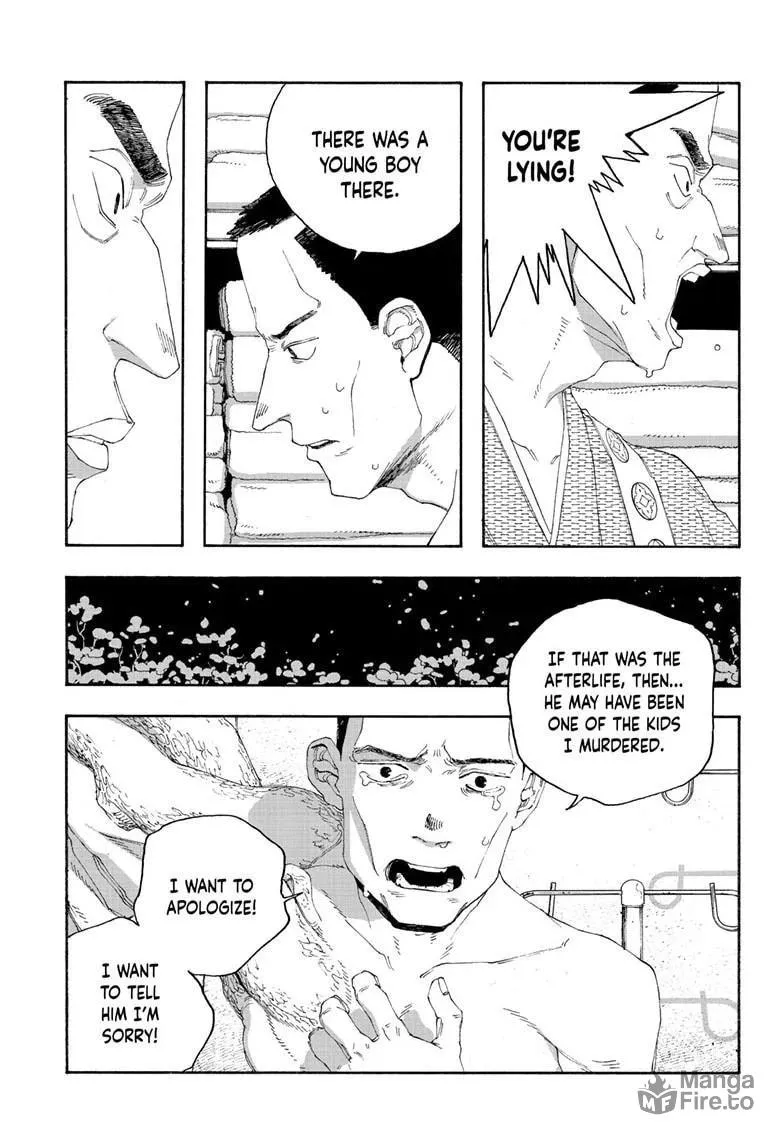 Fool Night Chapter 88 page 12 - 