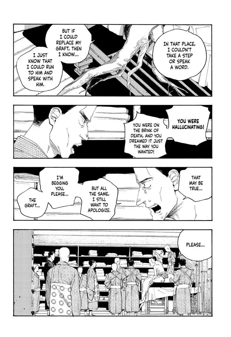 Fool Night Chapter 88 page 13 - 