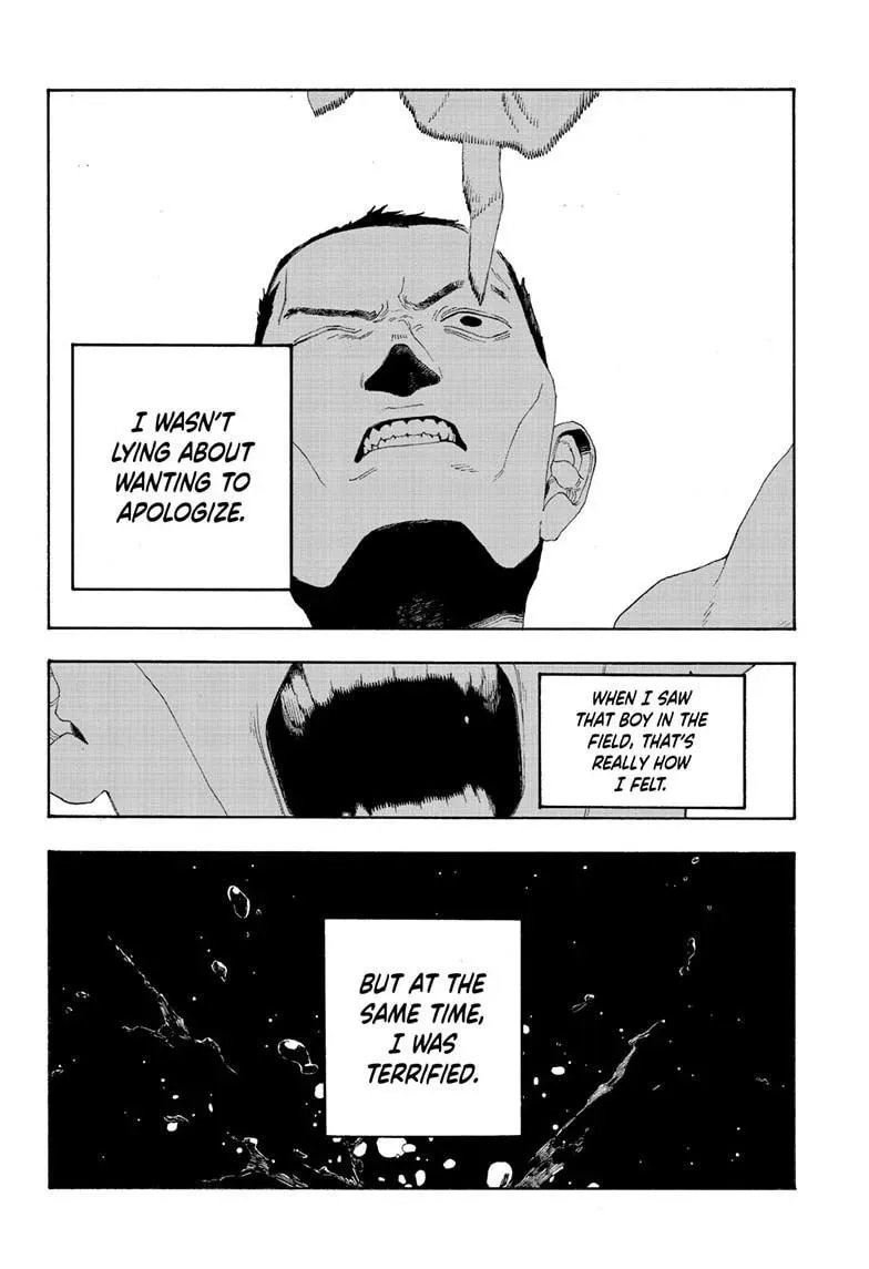 Fool Night Chapter 88 page 17 - 