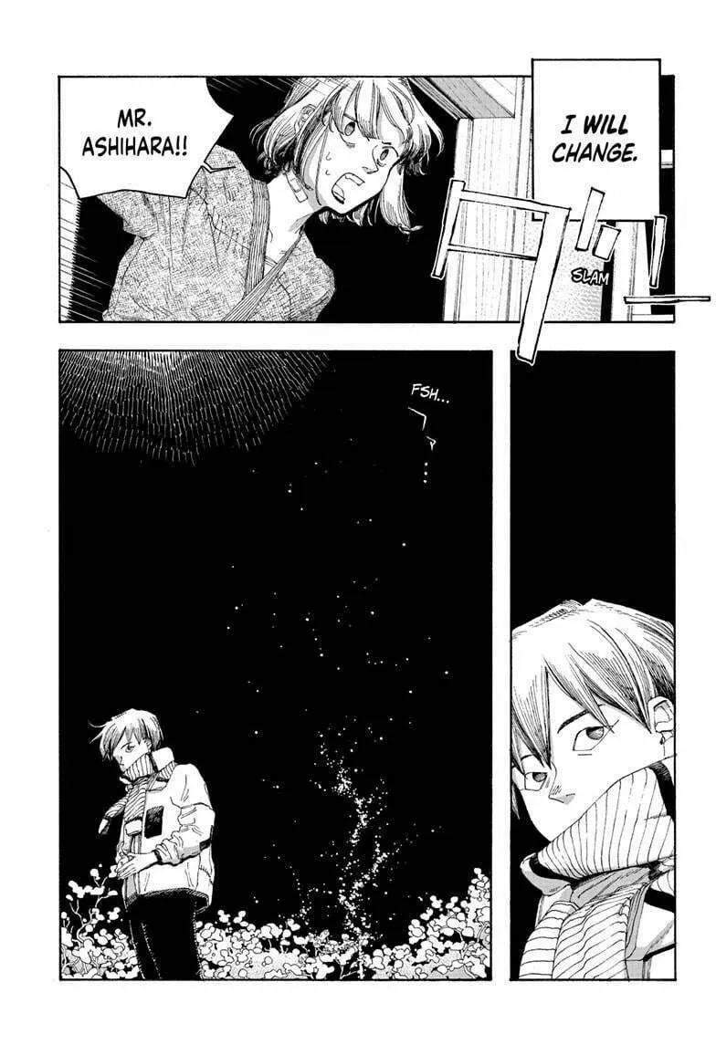 Fool Night Chapter 88 page 22 - 