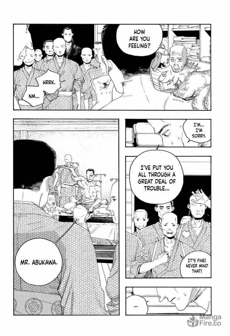 Fool Night Chapter 88 page 5 - 