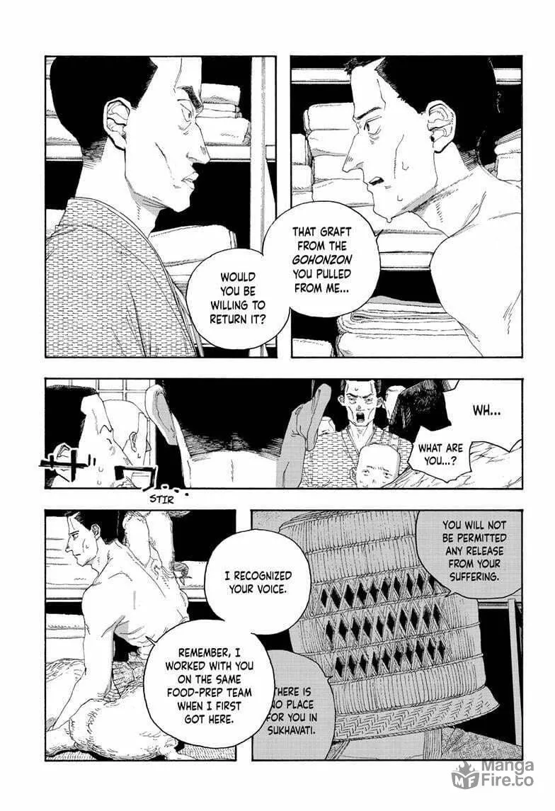 Fool Night Chapter 88 page 6 - 