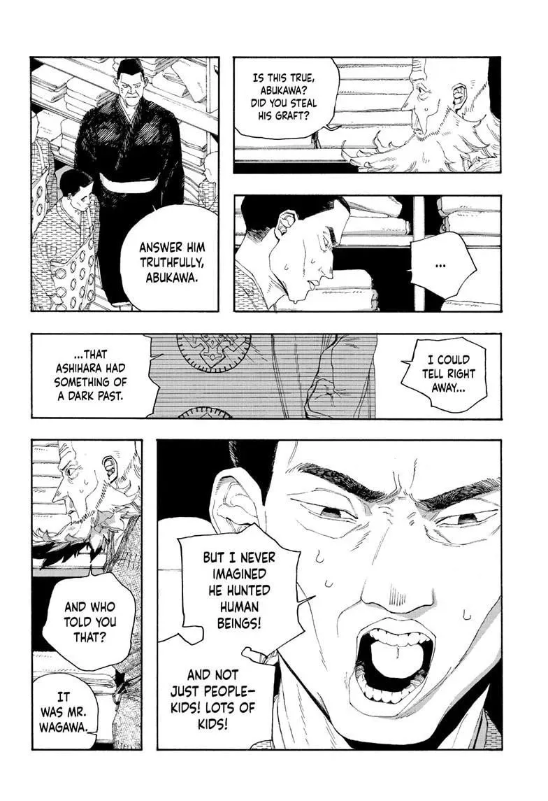 Fool Night Chapter 88 page 7 - 