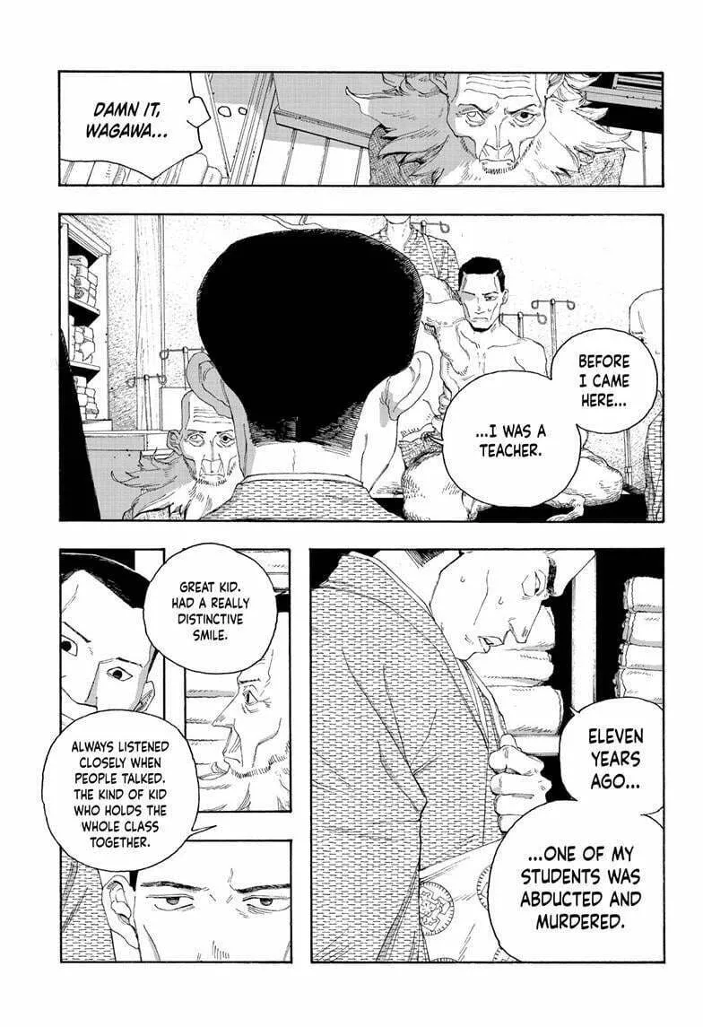Fool Night Chapter 88 page 8 - 
