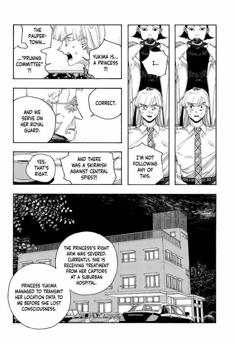 Fool Night Chapter 89 page 16 - 