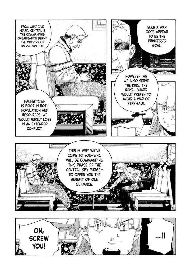 Fool Night Chapter 89 page 19 - 