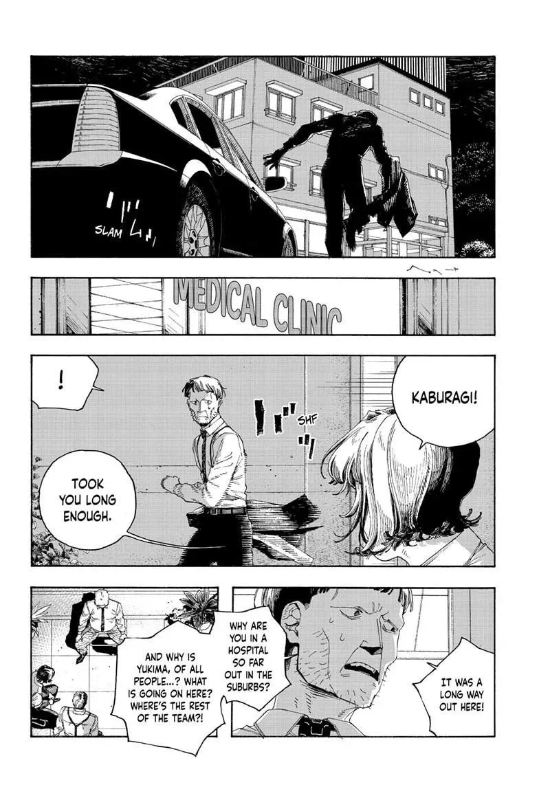 Fool Night Chapter 89 page 8 - 