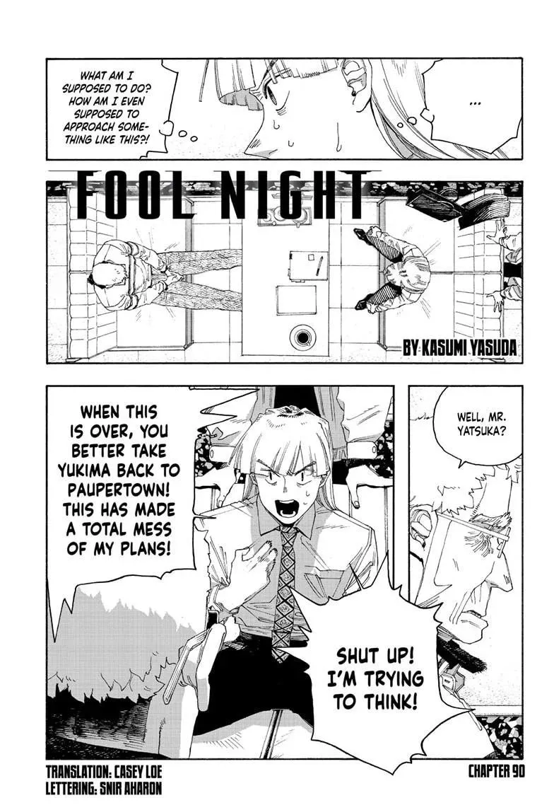 Fool Night Chapter 90 page 1 - 