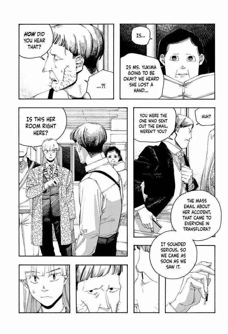 Fool Night Chapter 90 page 13 - 