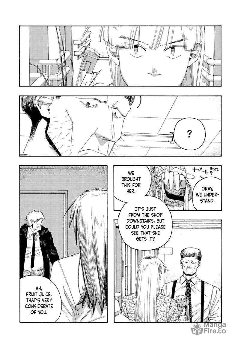Fool Night Chapter 90 page 15 - 