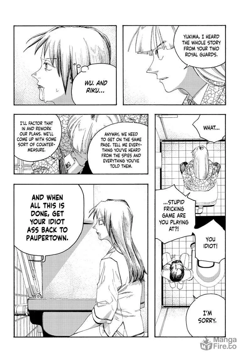 Fool Night Chapter 90 page 20 - 