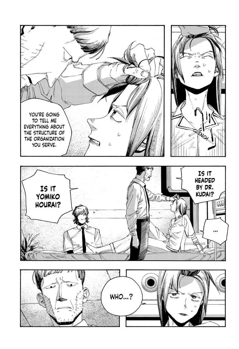 Fool Night Chapter 90 page 7 - 