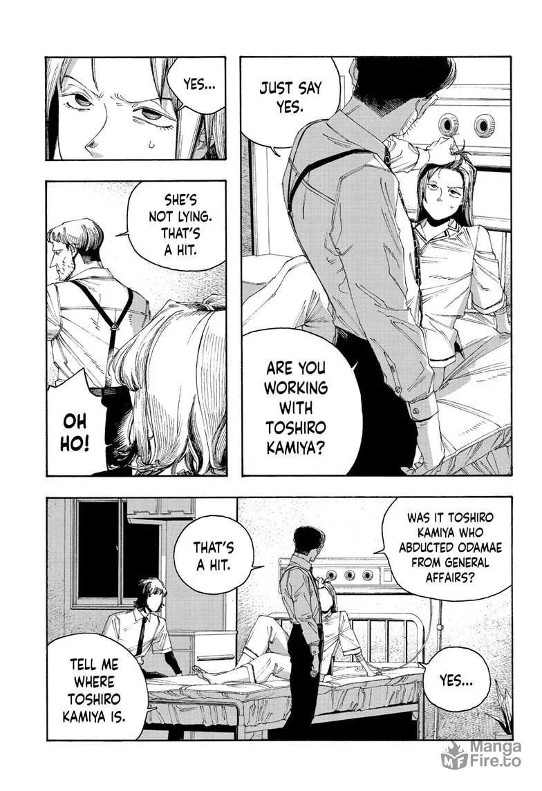 Fool Night Chapter 90 page 9 - 