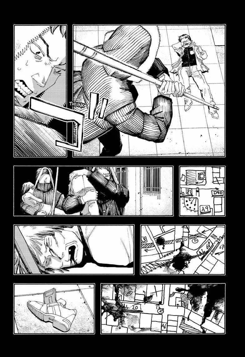 Fool Night Chapter 91 page 16 - 