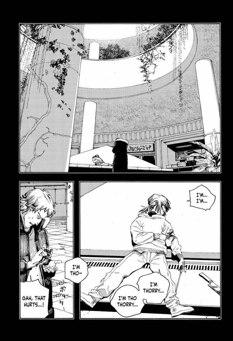 Fool Night Chapter 91 page 17 - 