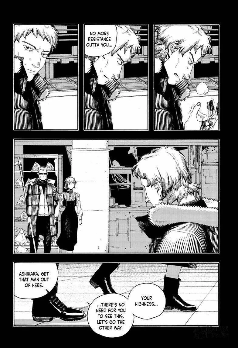 Fool Night Chapter 91 page 18 - 