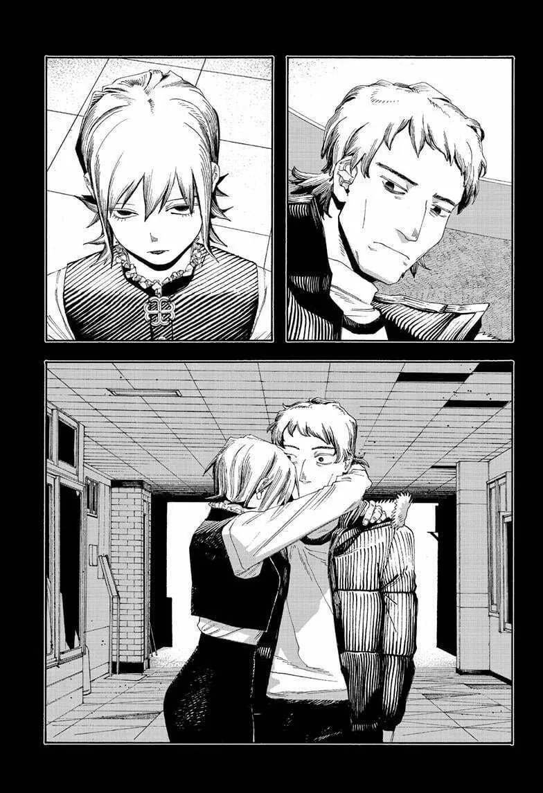 Fool Night Chapter 91 page 19 - 